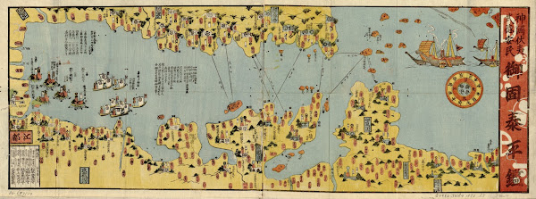Shinkoku fukui butoku anmin Okatame taihei kagami 1860s