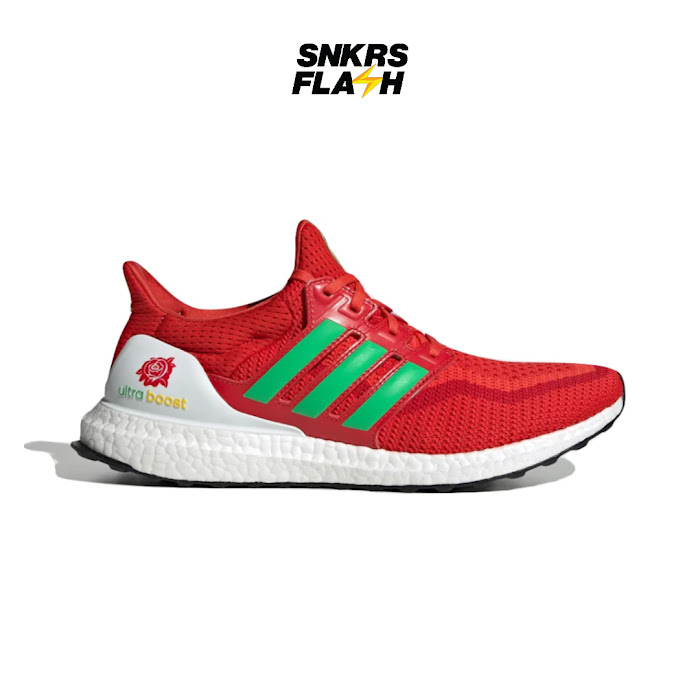 ADIDAS ULTRABOOST 2 SHENYANG RED