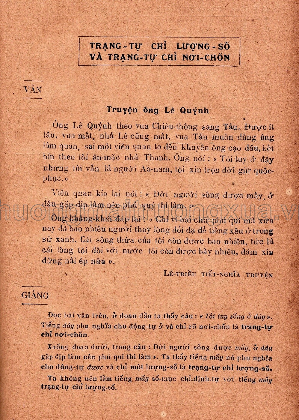 Tiểu học Việt Nam văn phạm giáo khoa thư (1942) - Trang 99
