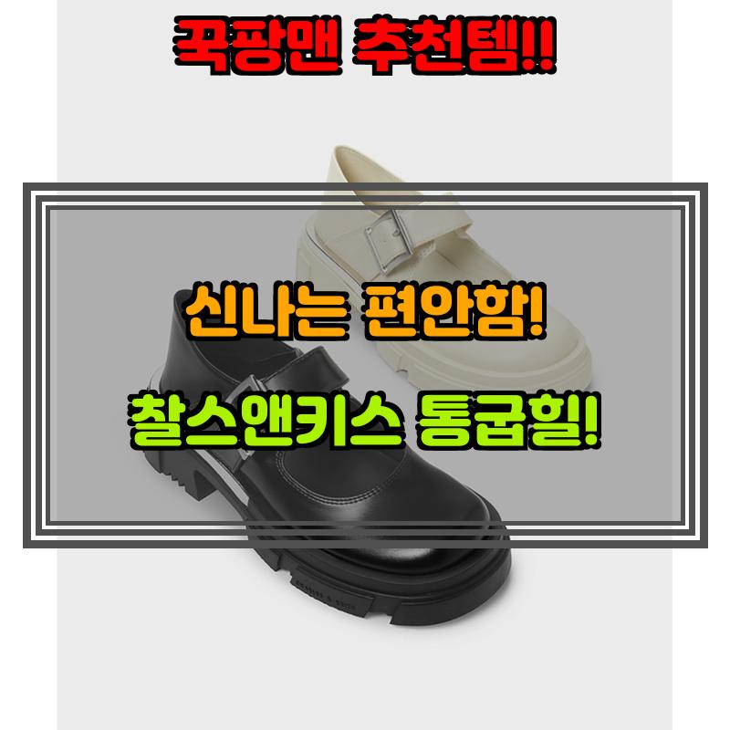 통굽힐