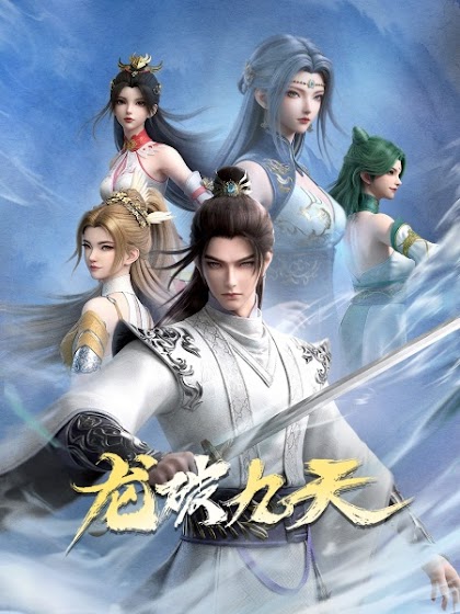 Dragon's Triumph in the Celestial Realm Episode 21