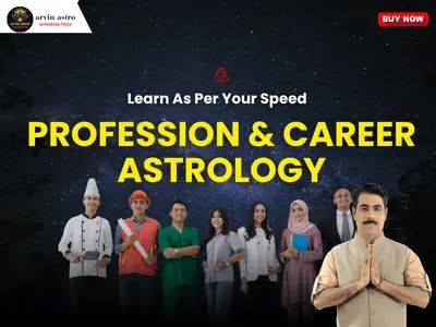 Profession & Career Astrology