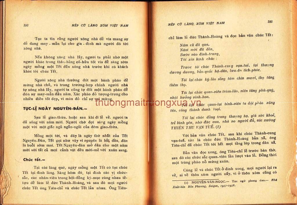 Tập thơ : Cây chăm làm (1982) - Trang 203