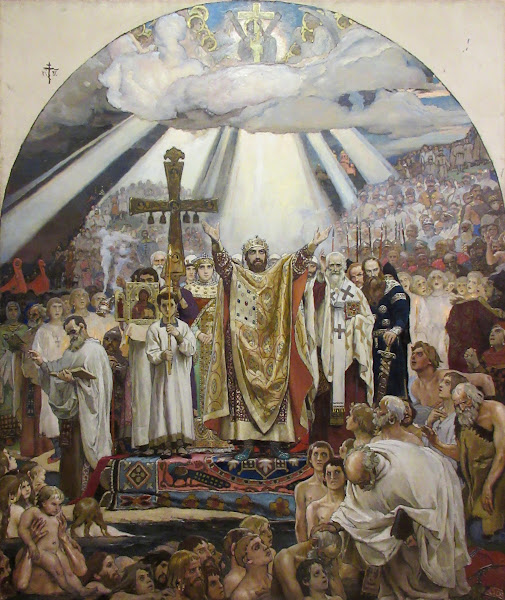 Baptism of Russia 1890