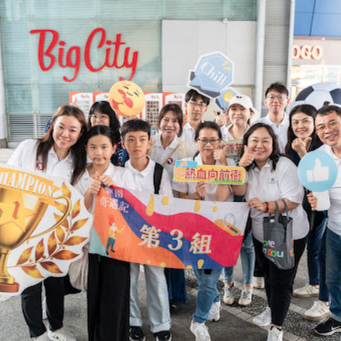 新竹・竹科企業團建完整指南