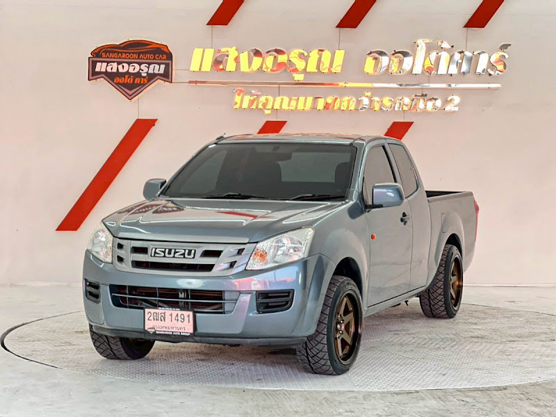 ISUZU D-MAX All New Blue Power