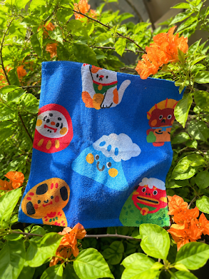 Hand Towel