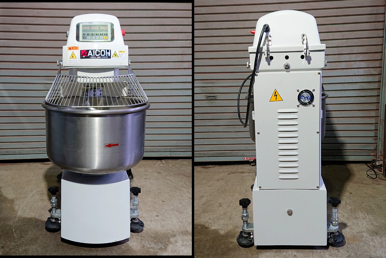 ☆AICOH 愛工舎★スパイラルミキサー★AS50C★70L★50Hz★2021年製★取扱説明書付★綺麗☆