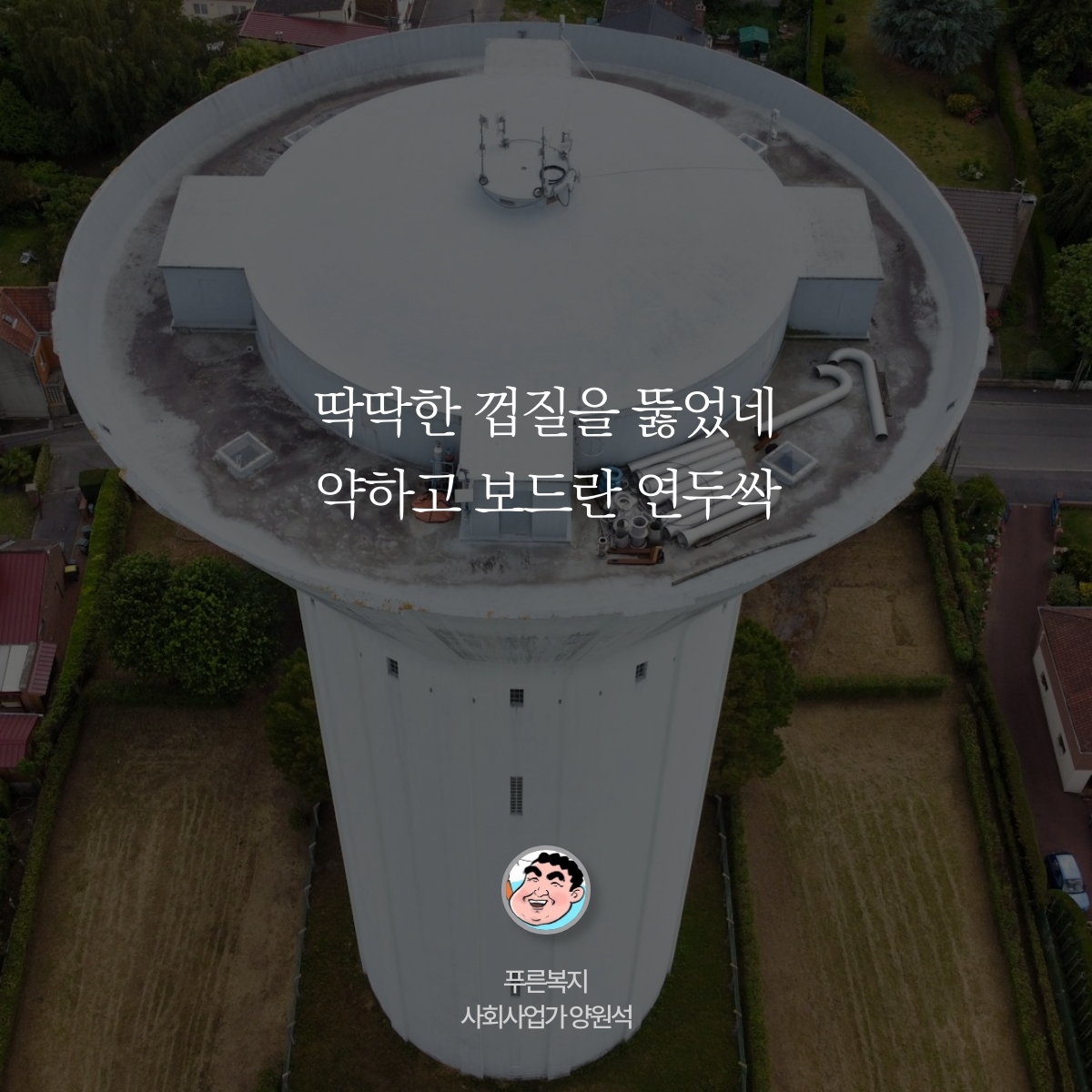 카드뉴스