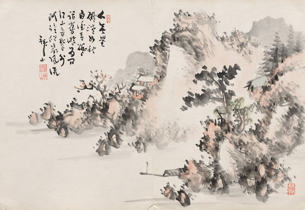 Album of Paintings by Haizan Pl09 late 1800s early 1900s