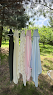 Children's towel 100x100 Twins muslin green