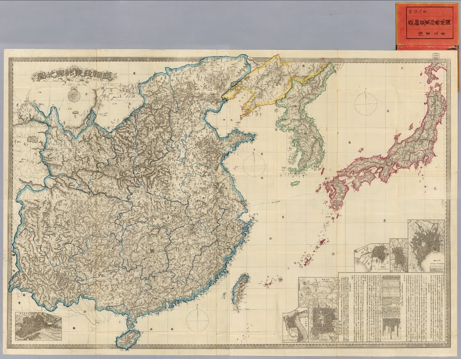1875_Ajia tobu yochizu