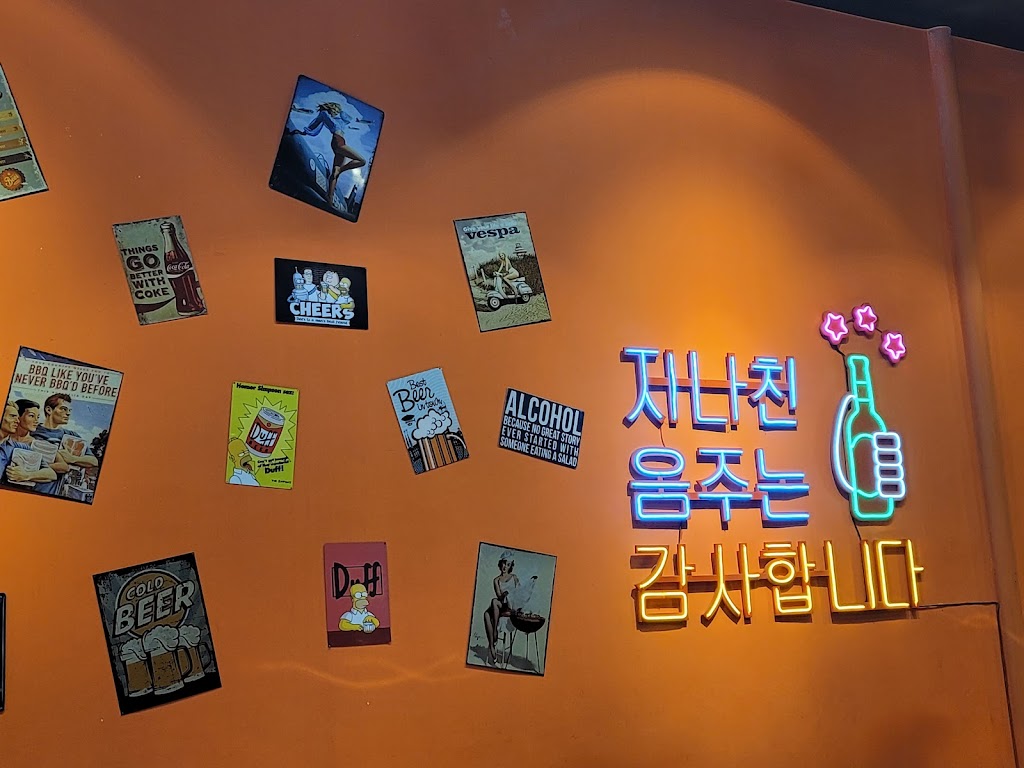 Nhà hàng Thank You