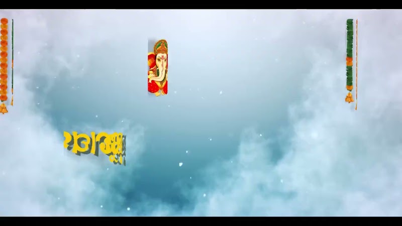 Invitation Video 3