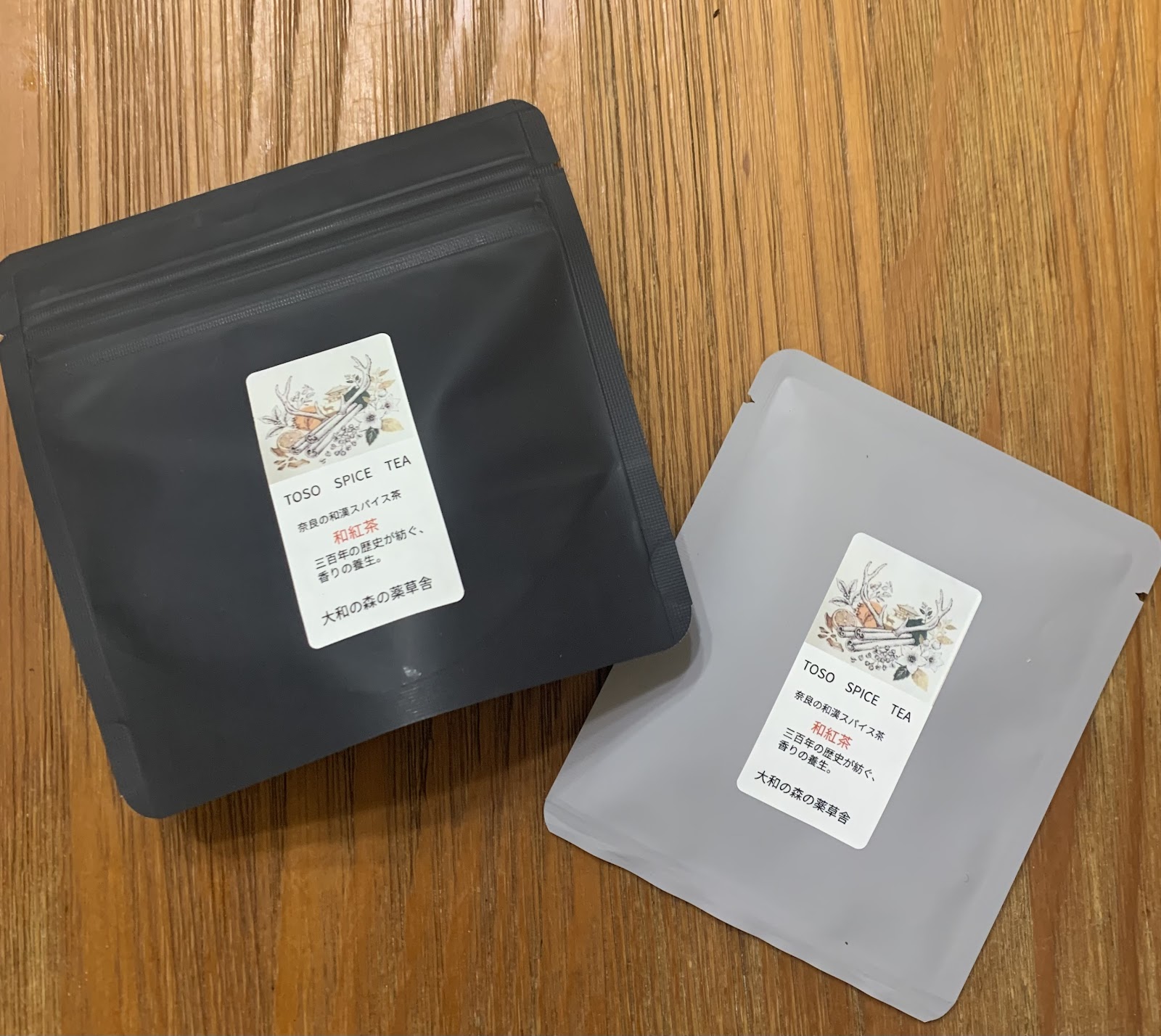 野風工房の画像