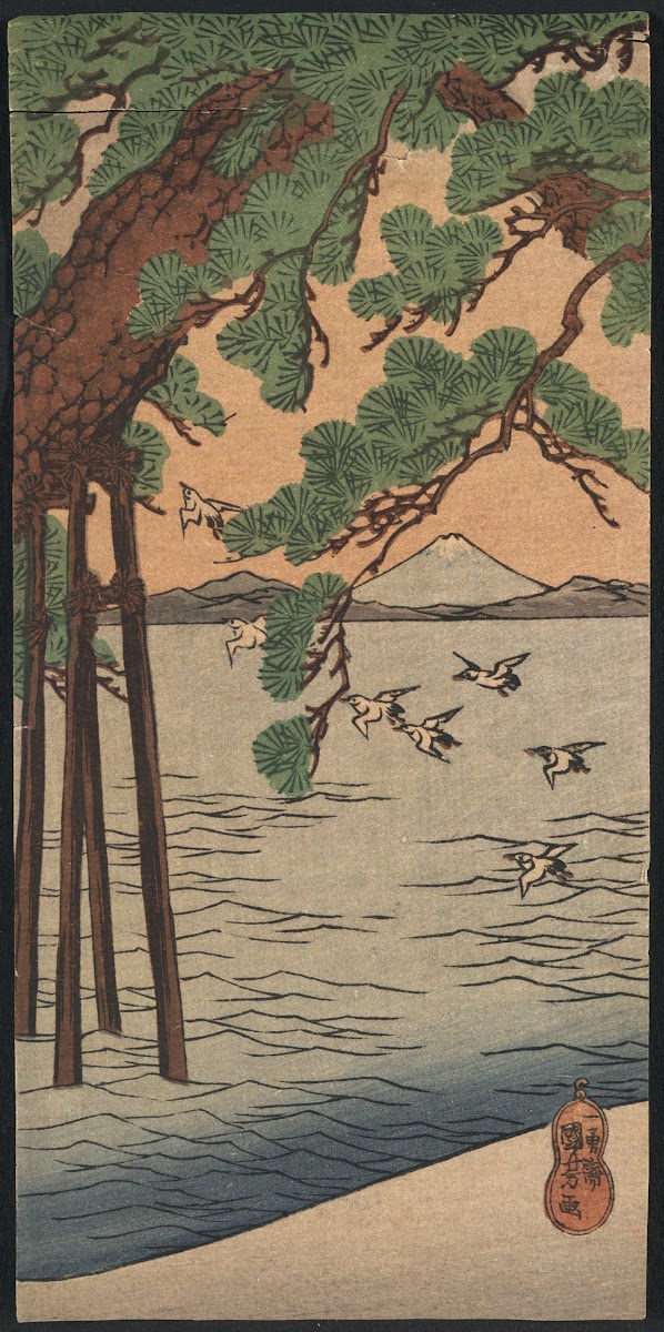 Kisibe no matsu 1820