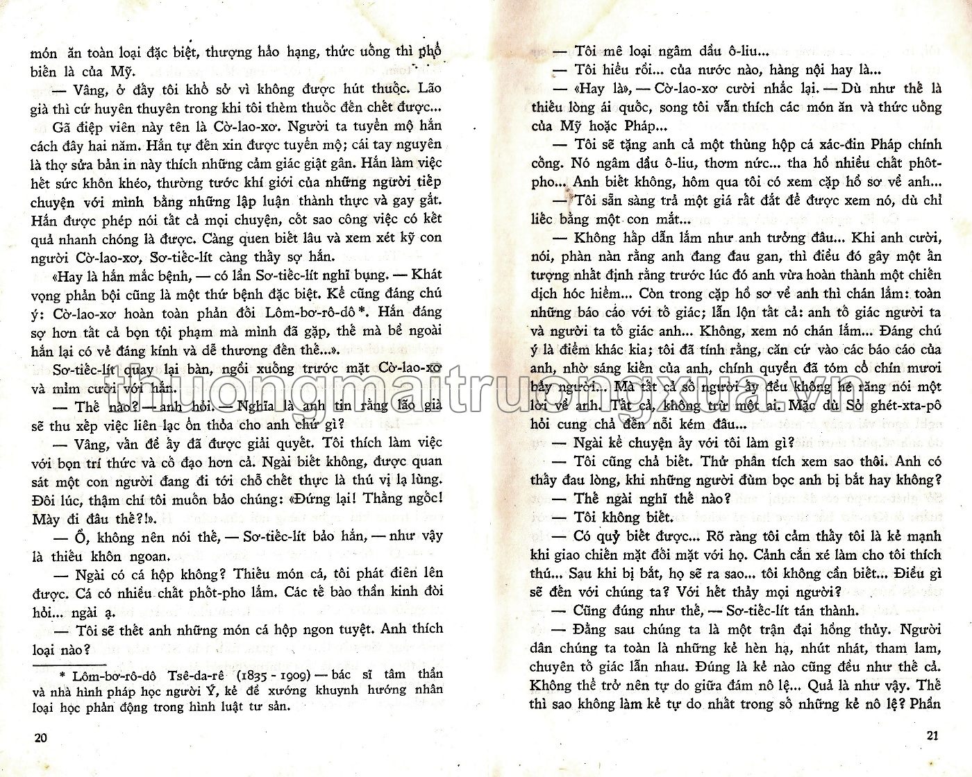 17 khoảnh khắc mùa xuân (1979) - Trang 10