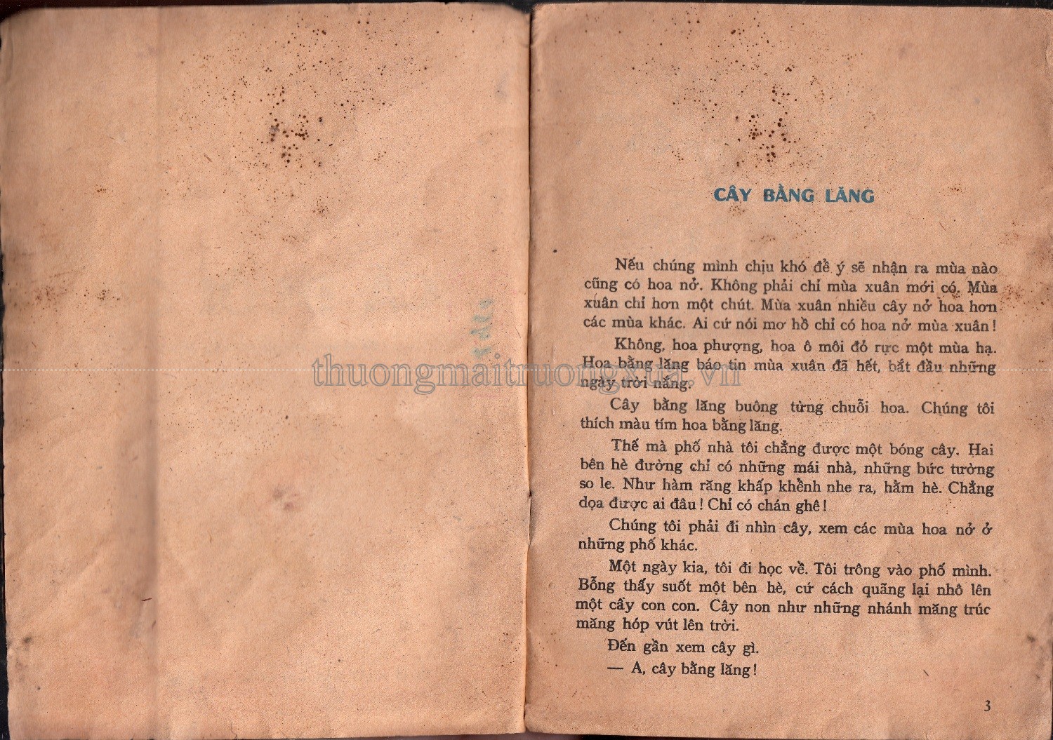 Nho văn giáo khoa toàn thư (1970) - Trang 3