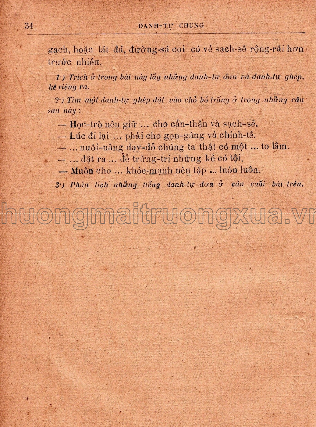 Tiểu học Việt Nam văn phạm giáo khoa thư (1942) - Trang 32