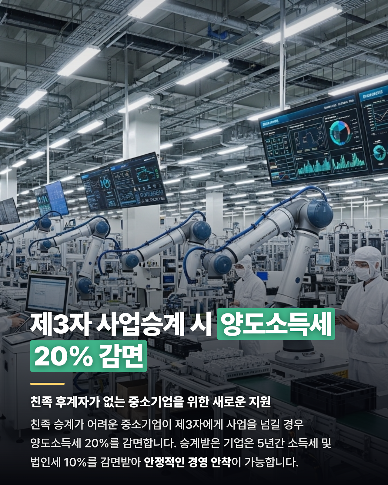 카드뉴스