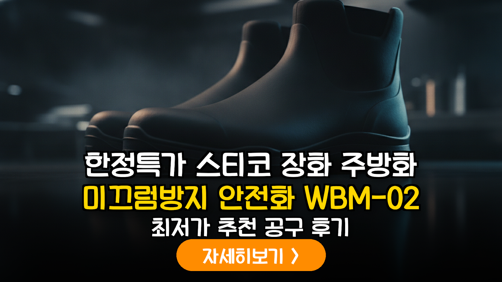 대표 썸네일