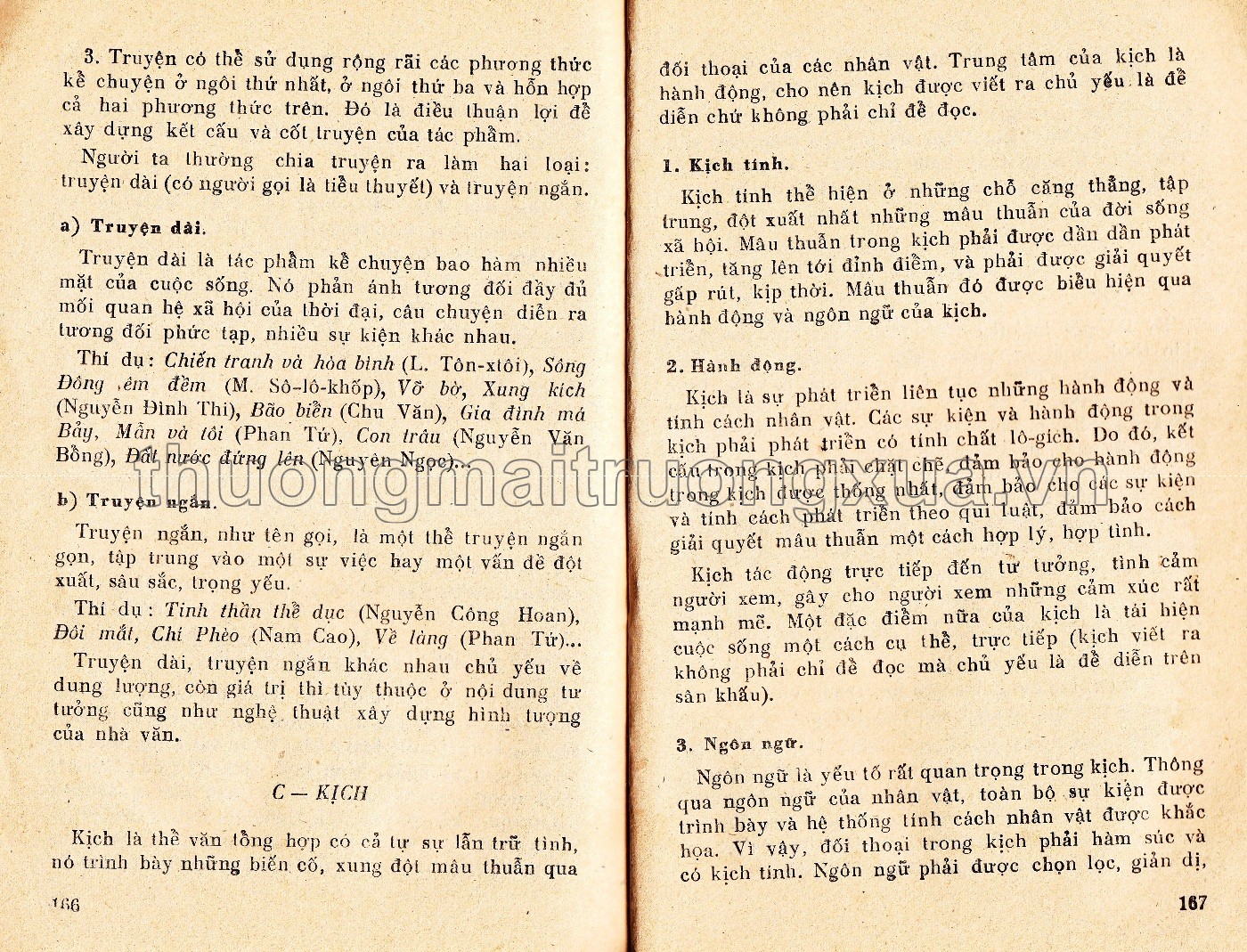 Văn học lớp 10B (1977) - Trang 378