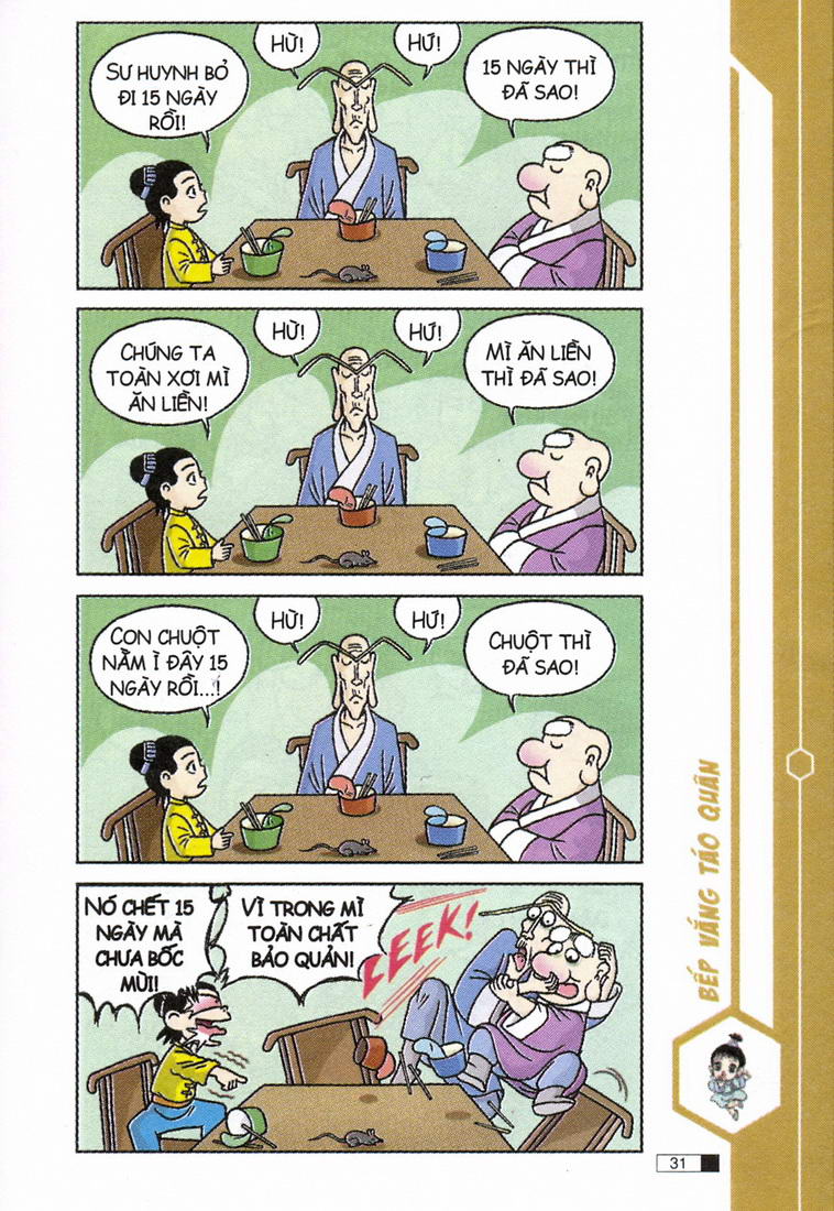 Nho giáo (Quyển thượng - 1971) - Trang 54