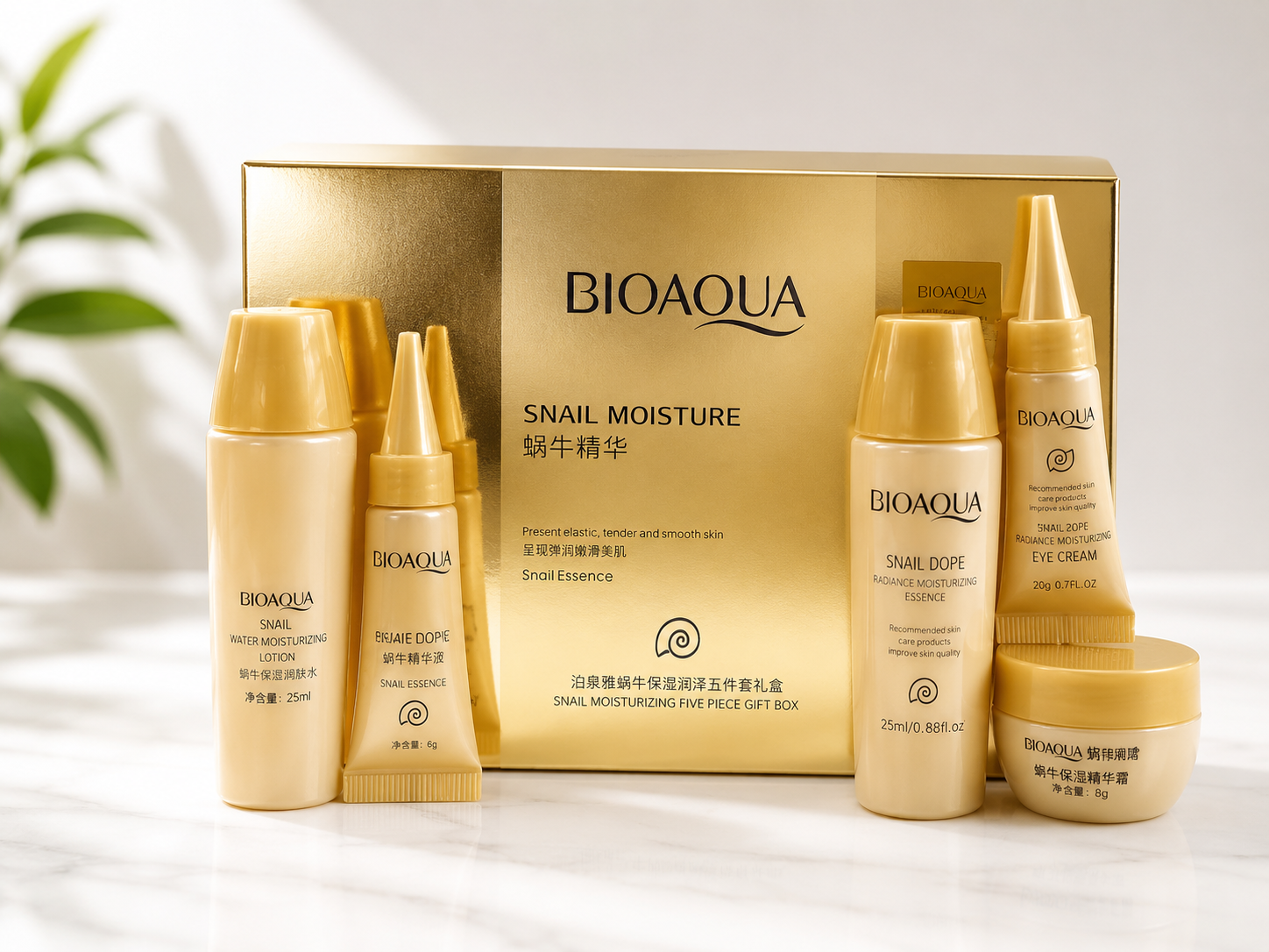BIOAQUA Snail Moisture Five Piece Gift Box
