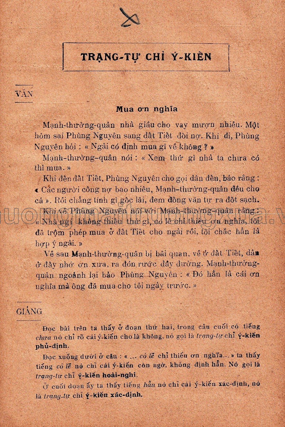 Tiểu học Việt Nam văn phạm giáo khoa thư (1942) - Trang 108