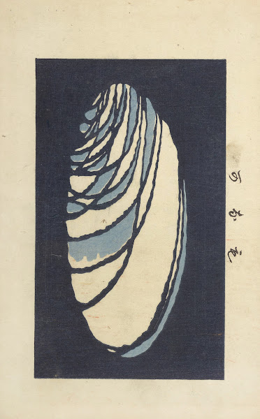 Ōyō Sketchbook Ōyō manga Pl22 1903
