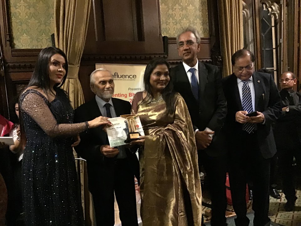 Bharat Conclave (2nd) & Aavaran (2nd), London, United Kingdom — photograph 14