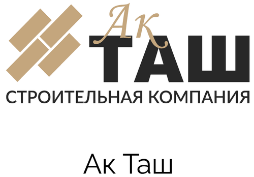 Ак Таш