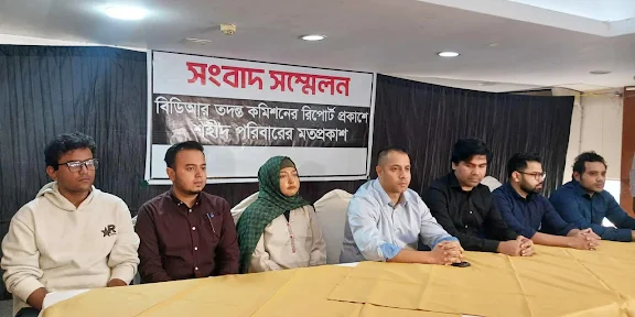 ‘ক্ষমতা দীর্ঘায়িত করার লক্ষ্যেই পিলখানা হত্যাকাণ্ড ঘটিয়েছিলেন শেখ হাসিনা’ – সাবেক বিডিআর ডিজি’র ছেলের বিস্ফোরক অভিযোগ