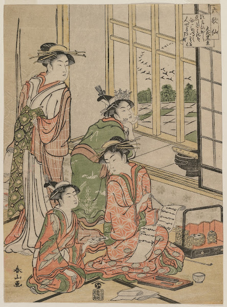 Courtesans at Leisure from the series The Six Immortal Poets early 1780s