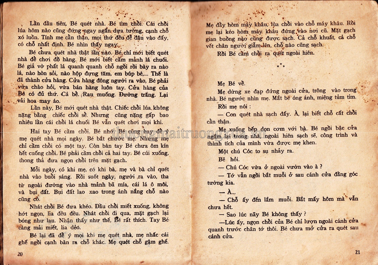 Nho văn giáo khoa toàn thư (1970) - Trang 11