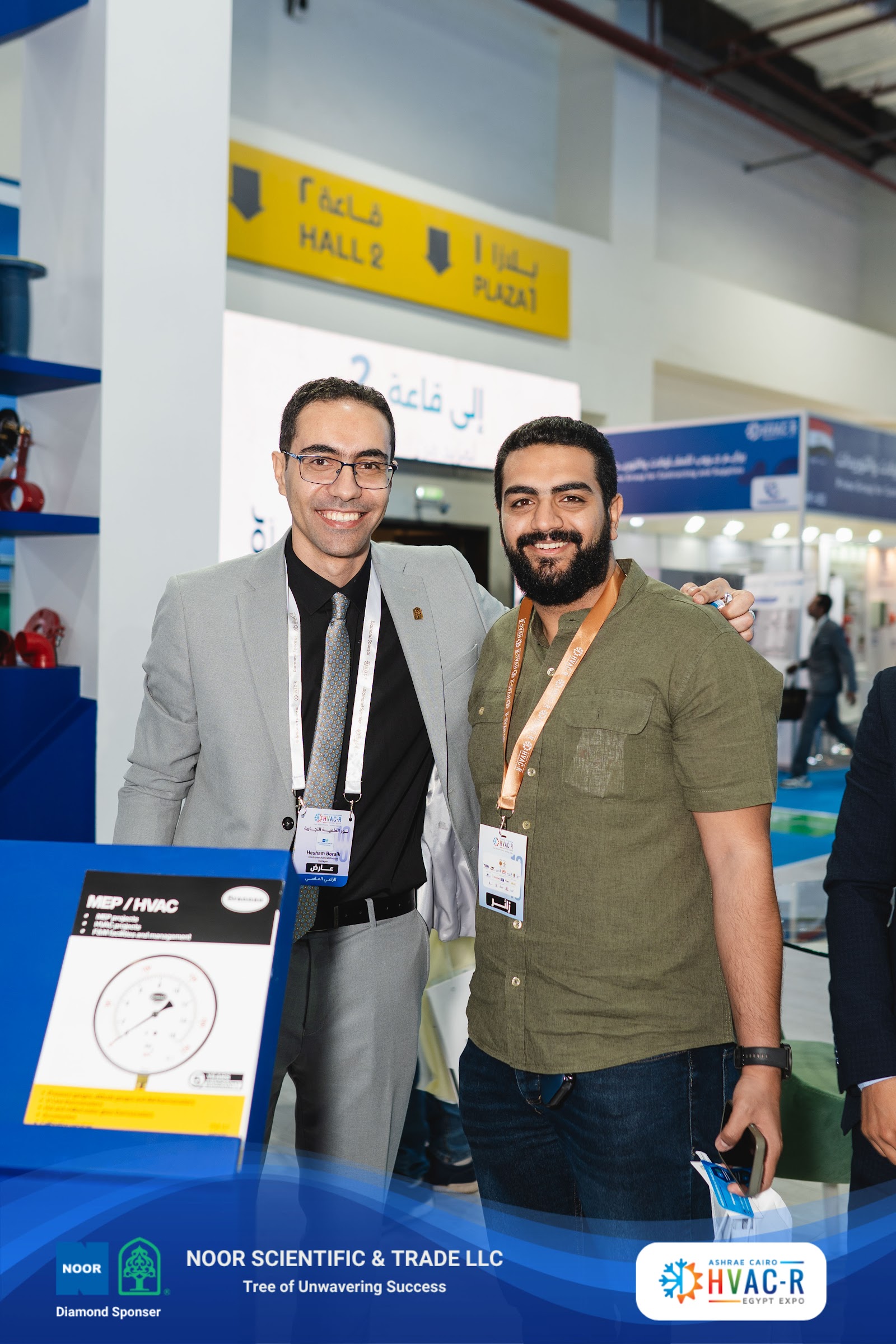 Day-1 HVAC-R Egypt 2026 (172).jpg