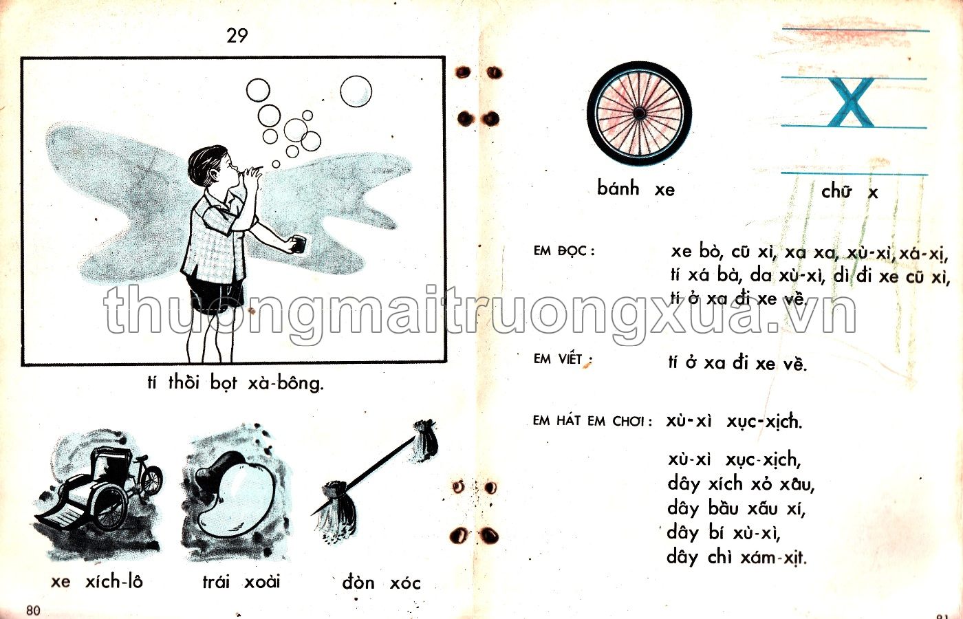 Em học vần lớp một (1971) - Trang 23