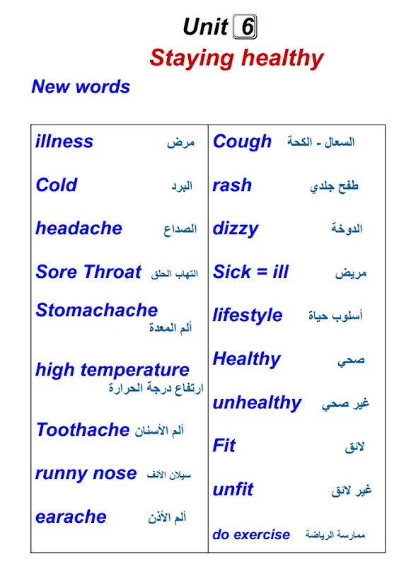 صورة الغلاف