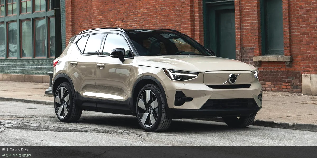볼보 EX40 단종 - 볼보 EX4اح 단종 결정, 전기 SUV 시장의 변화는?