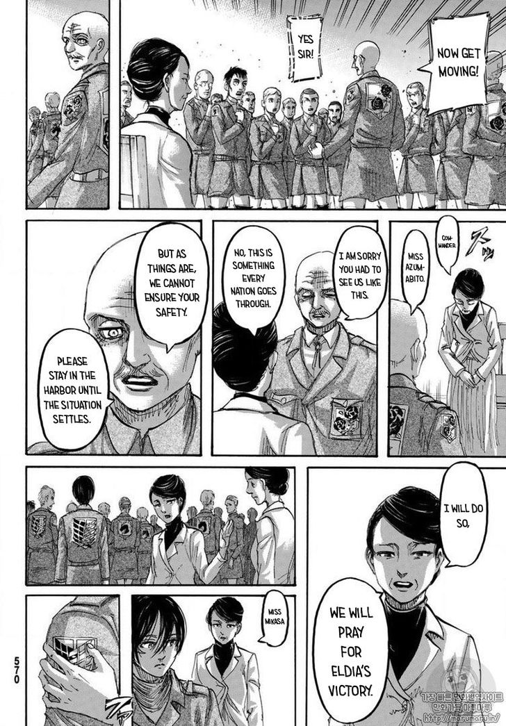 Attack On Titan