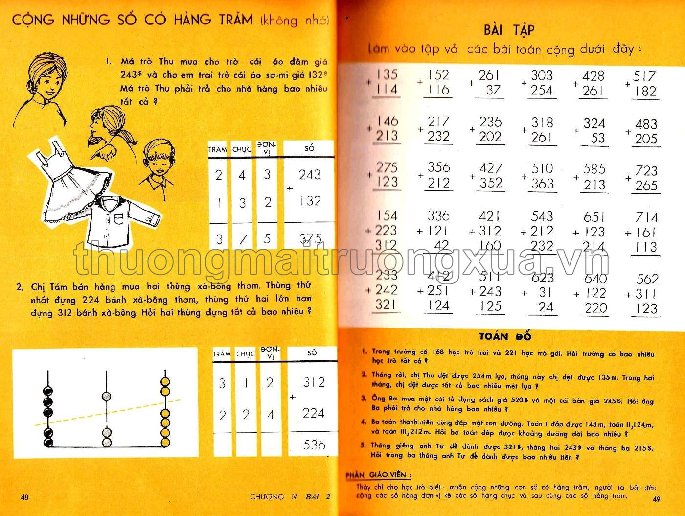 Em học toán lớp tư (1965) - Trang 25