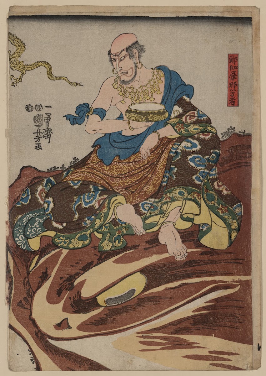 Nakasaina sonja 1847