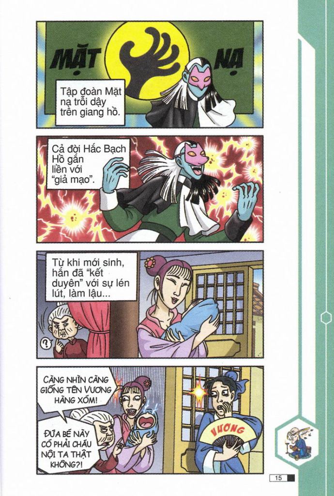 Tuyển tập thơ văn : Áo trắng (số 51 - 1994) - Trang 16