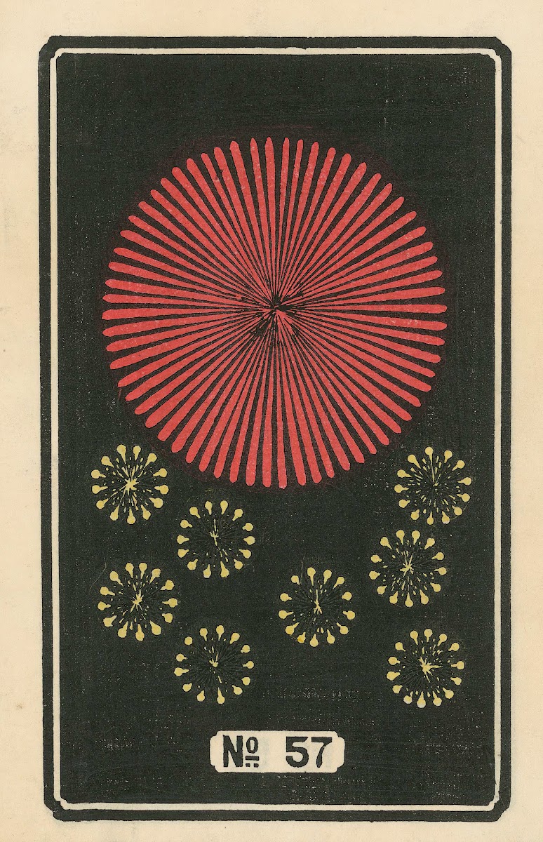 Night Fireworks no 57 1883