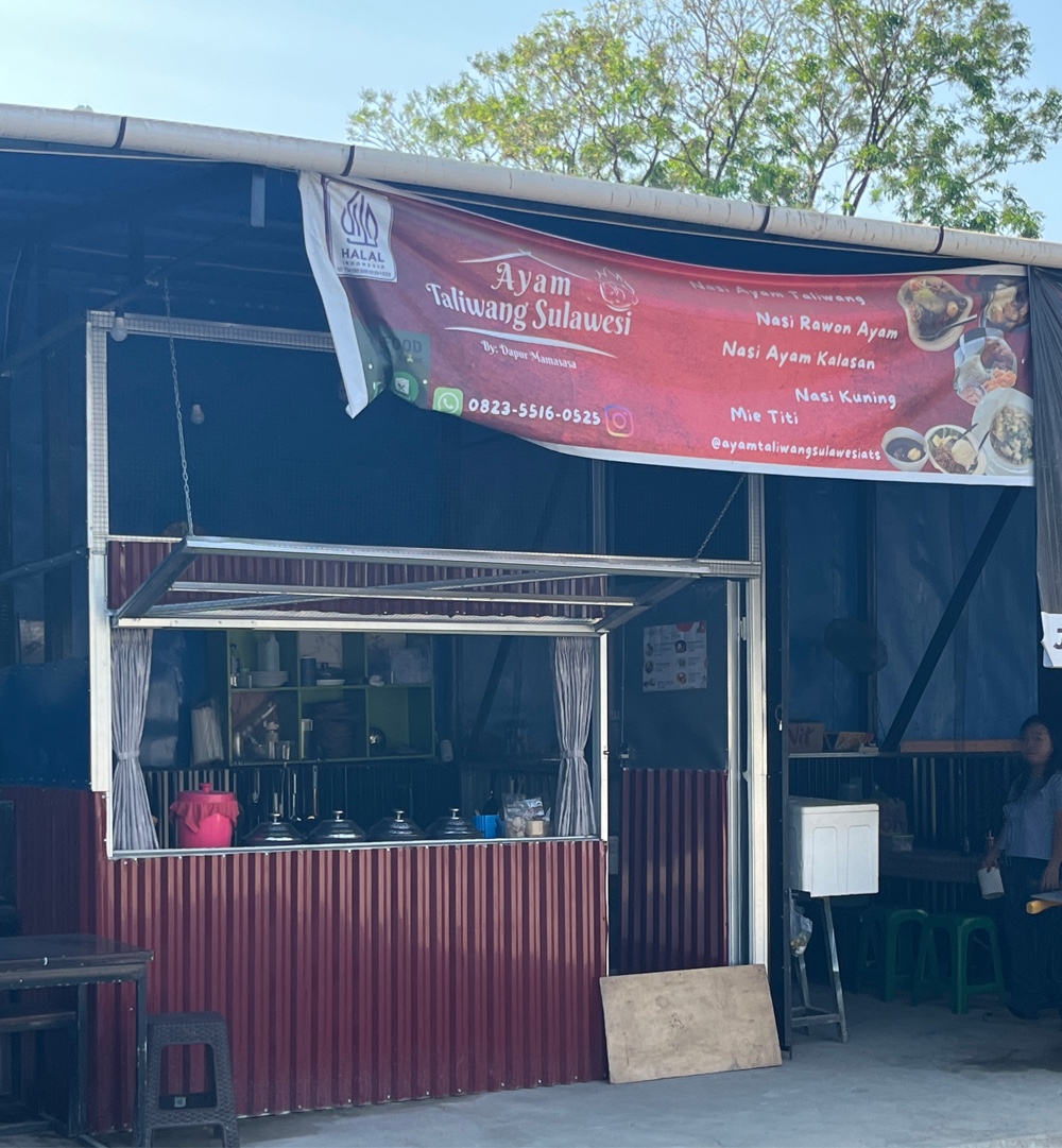 Ayam Taliwang Sulawesi restaurant