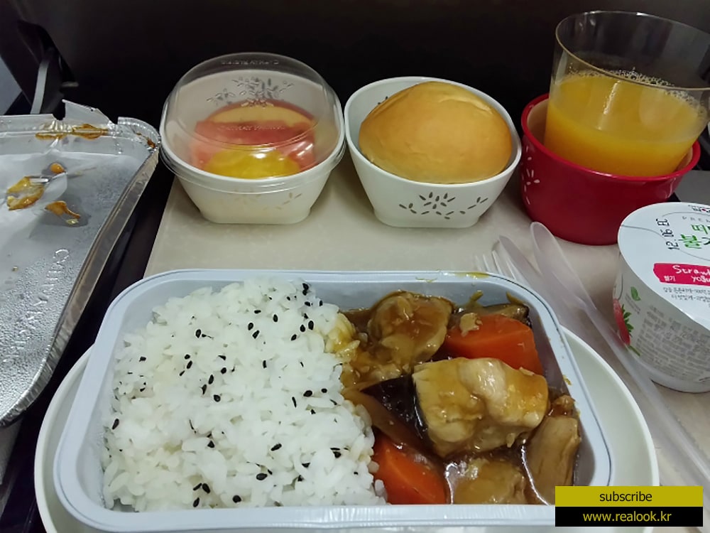 cathaypacific flight meals