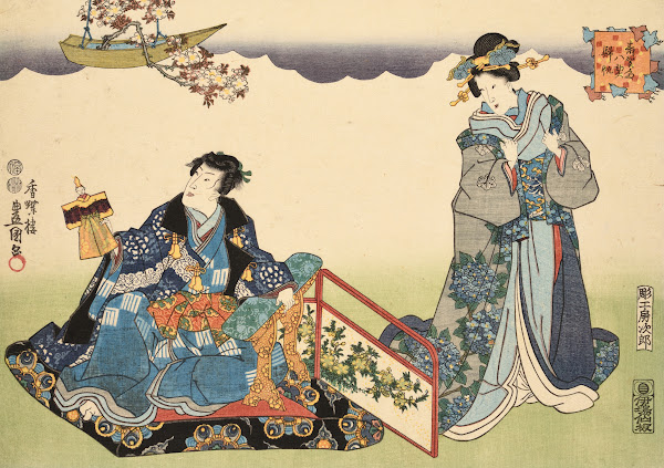 Eight Figural Views Sugata Hakkei Pl6 1850