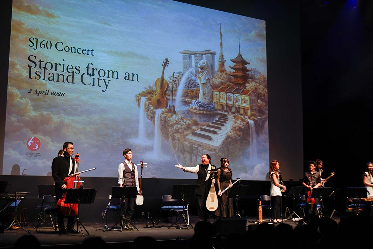 演奏写真: 日・シンガポール外交関係樹立60周年記念コンサート"Stories from an Island City"（2）
