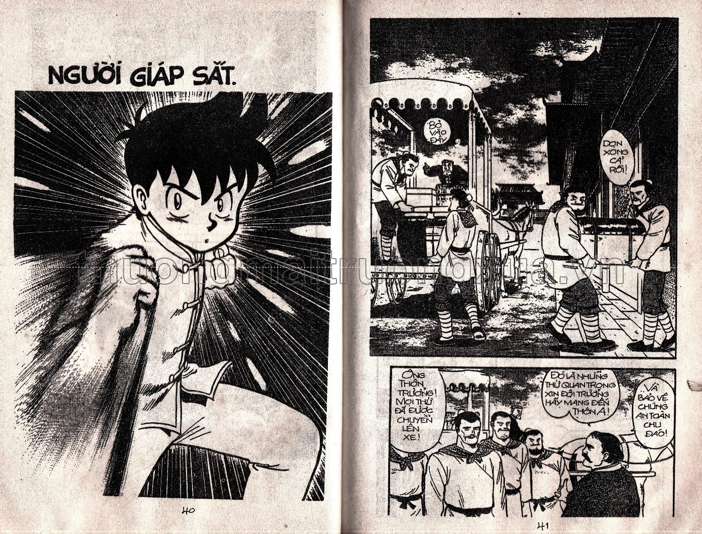 Tập 18 - Trang 244