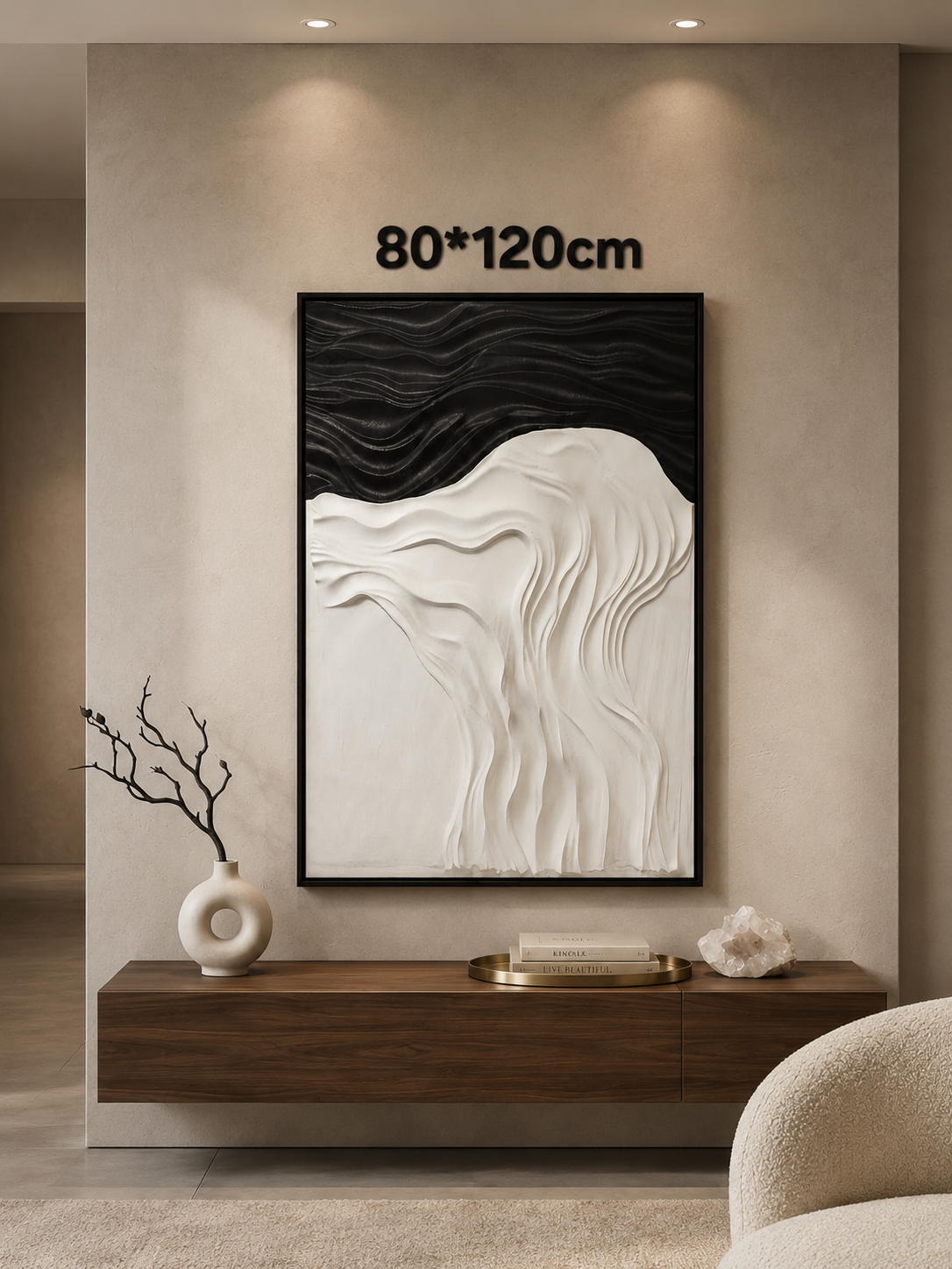 Framed Dark Abstract Landscape – 80x120 cm